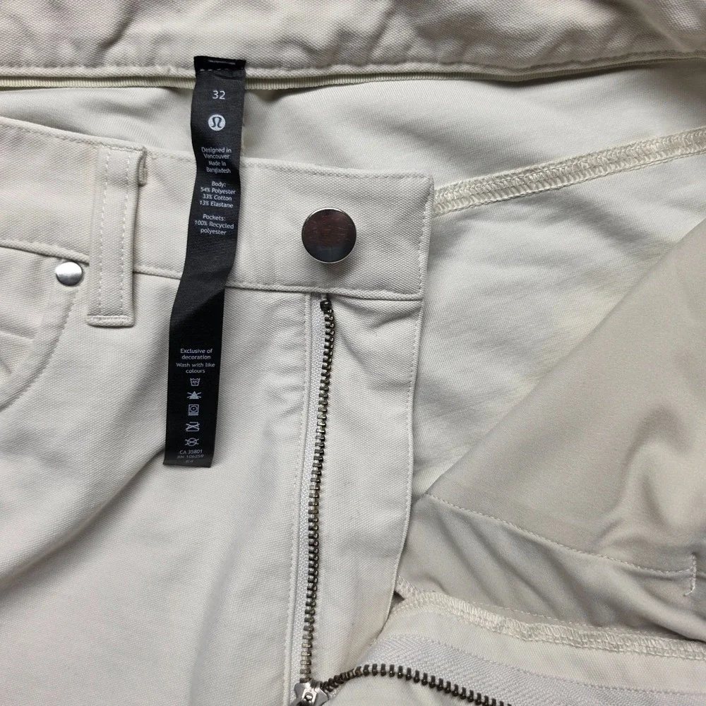 Lululemon Mens ABC Pant 5 Pocket Slim Performance Stretch Pants Khaki Size 32x33